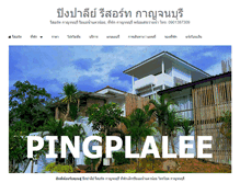 Tablet Screenshot of pingplaleeresort.com